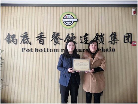 1552458161452018.jpg 22.JPG