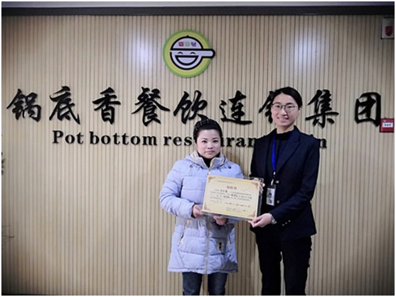 1551432591147024.jpg 2.JPG