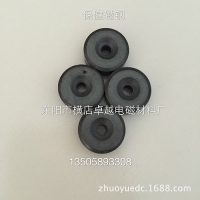 磁鐵生產(chǎn)廠家